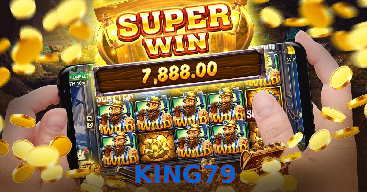 KING79