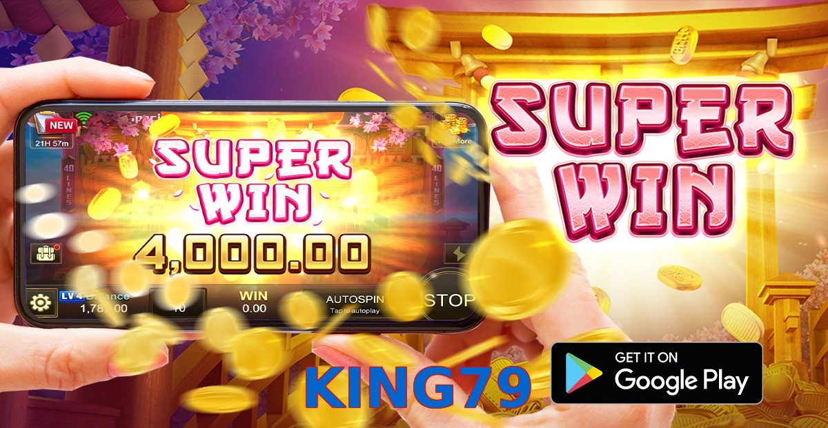 KING79