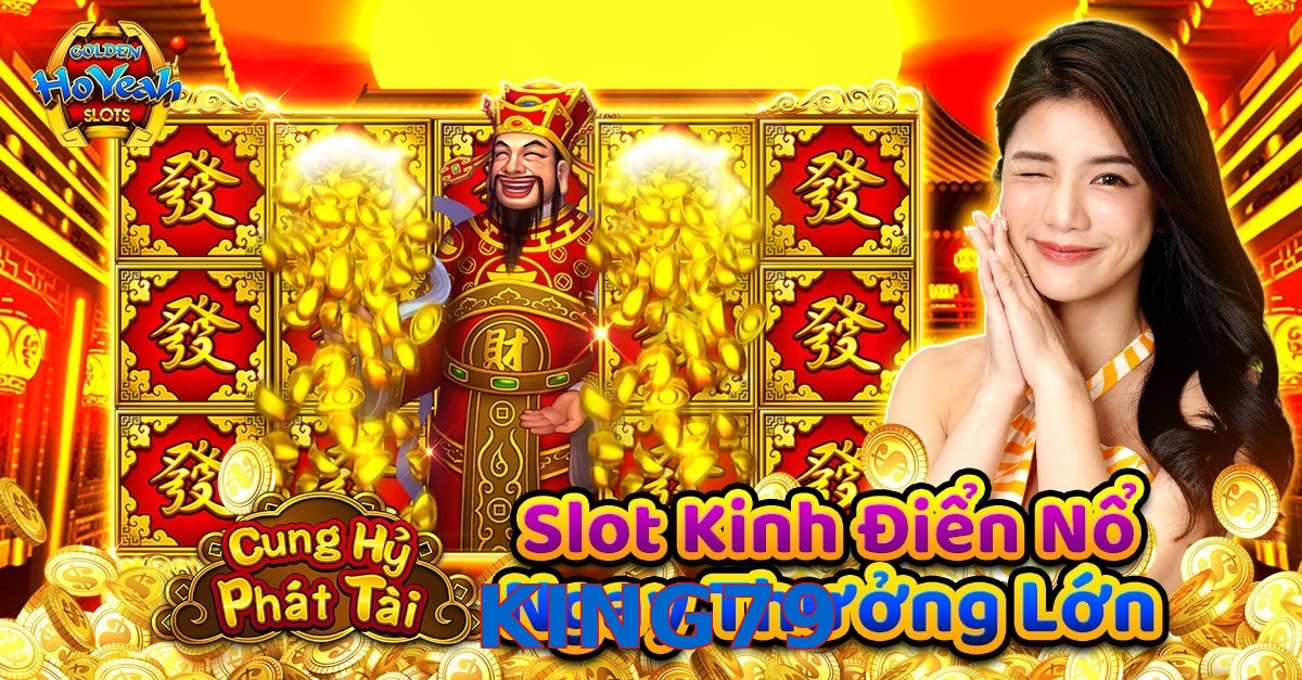 KING79