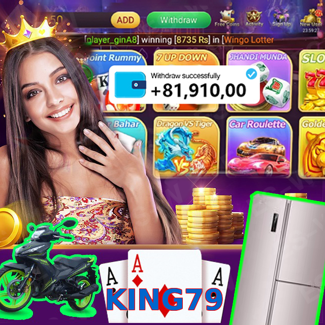 KING79