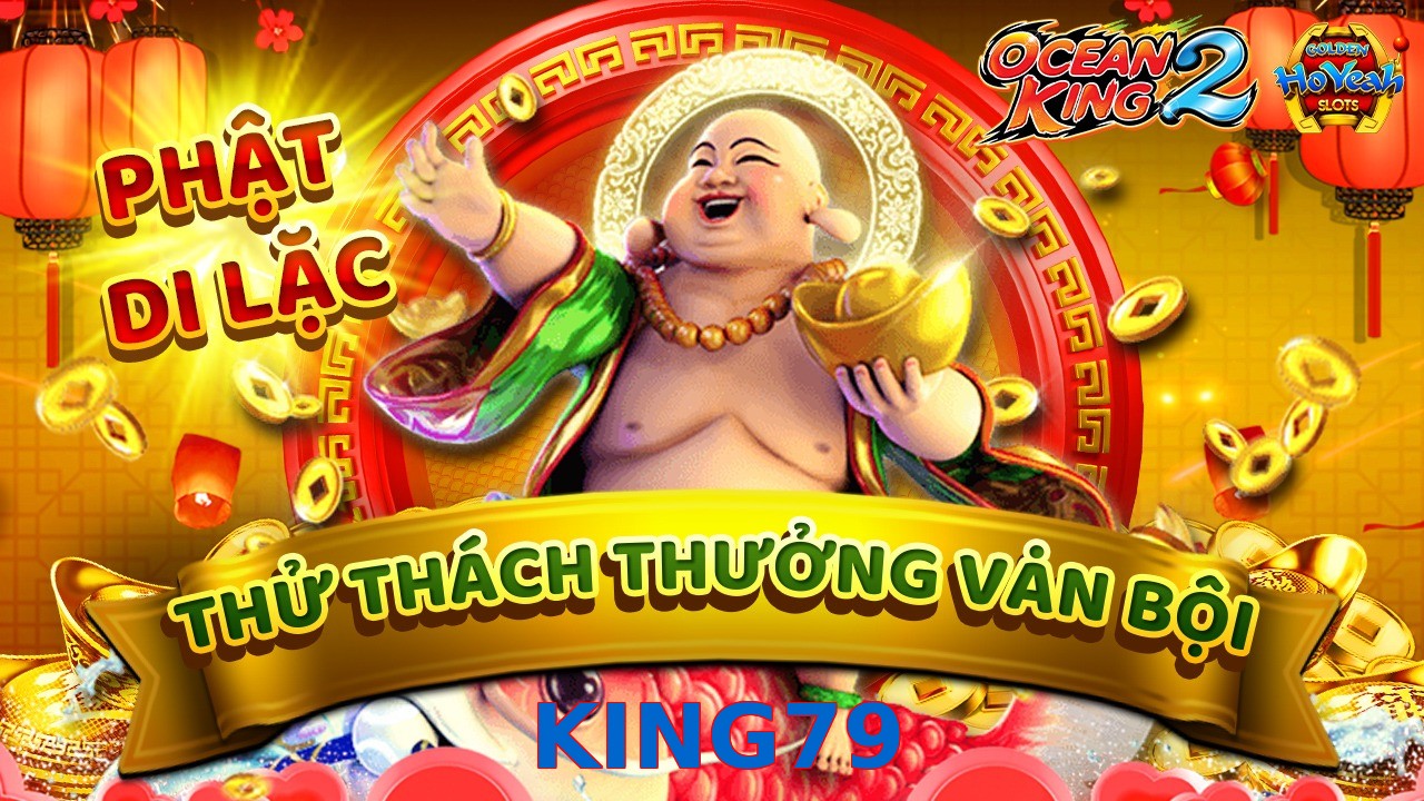 KING79