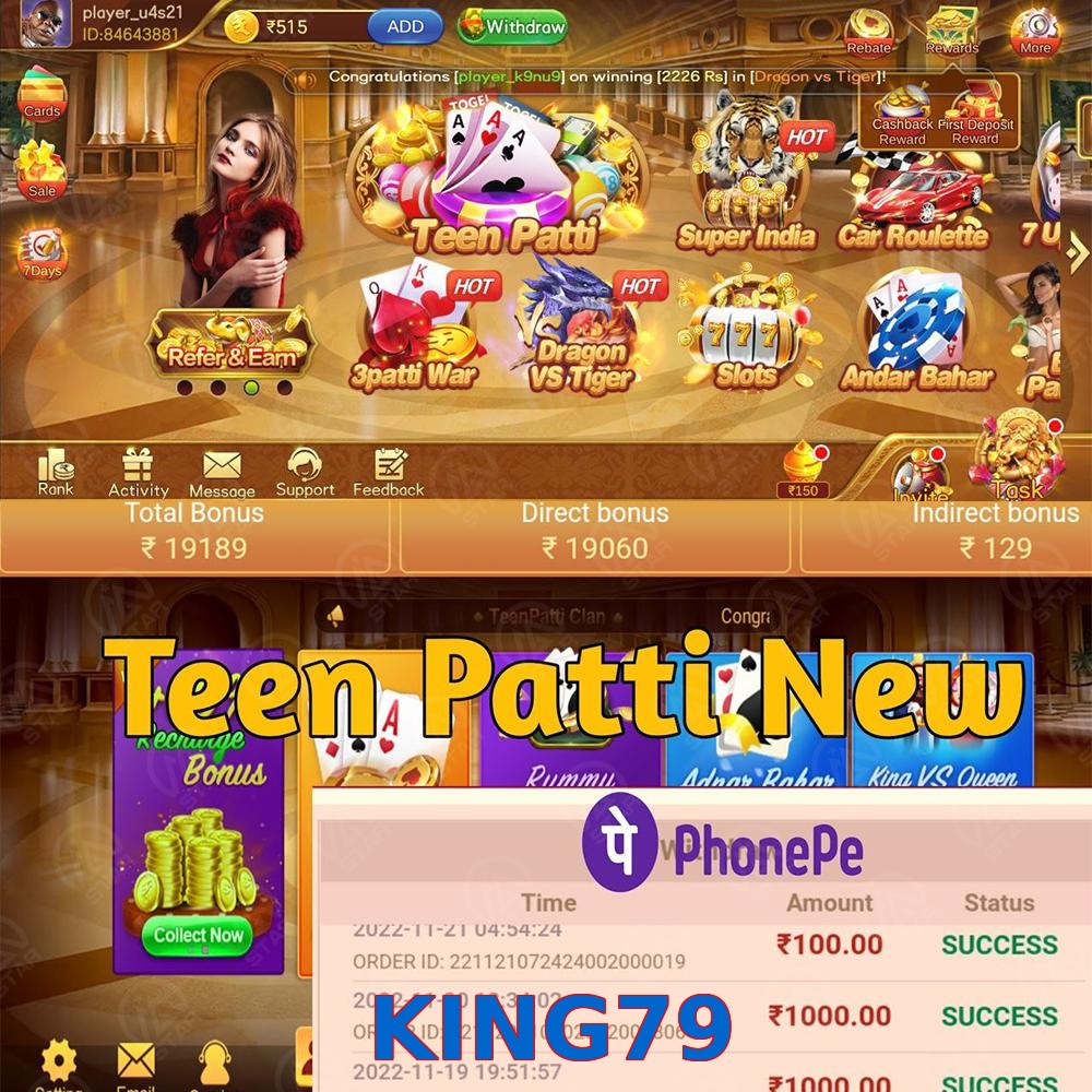 KING79